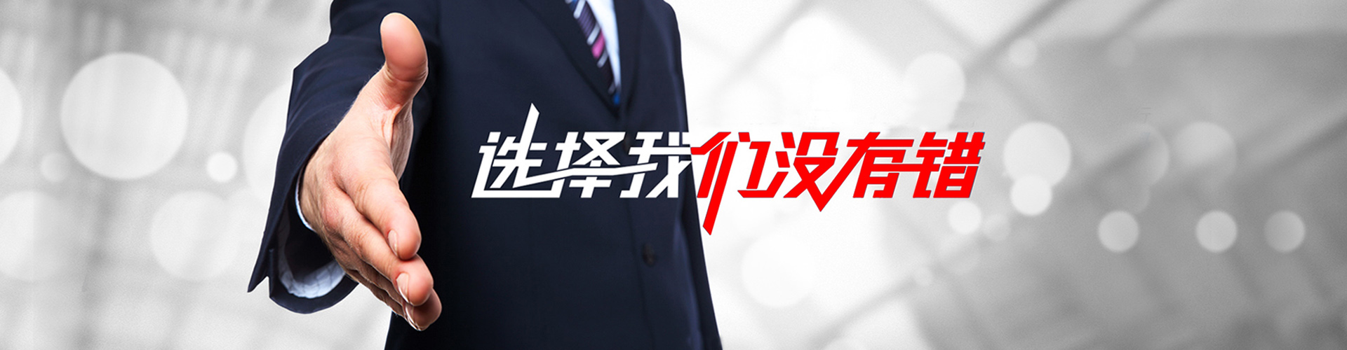 漳平2
