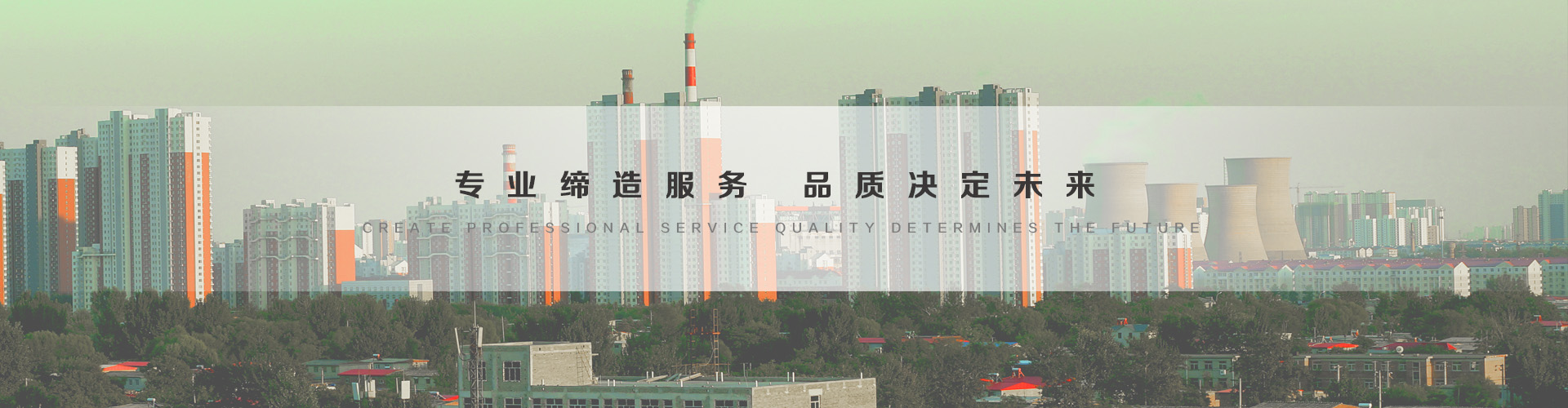 漳平3