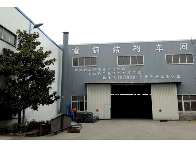 漳平网架加工车间
